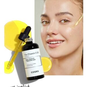 Cosrx The Vitamin C 23 Serum 20ml