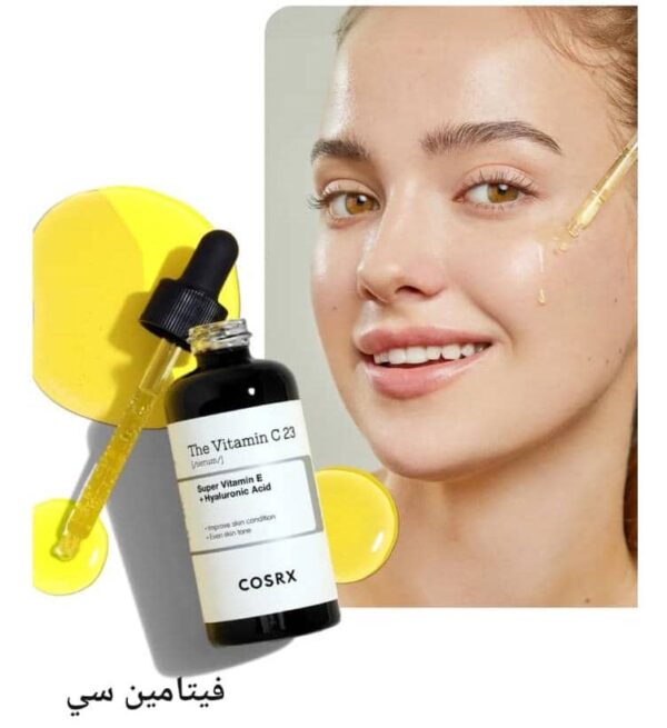 COSRX Hyaluronic Acid Serum 3 20ml - Image 6