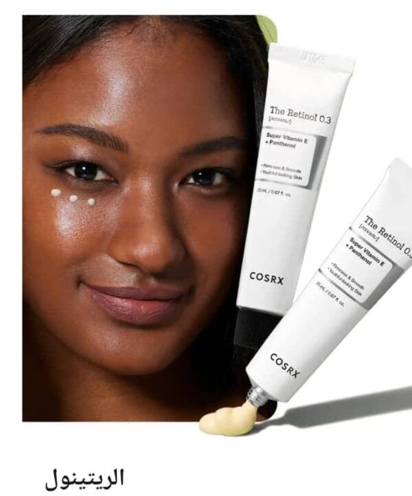 COSRX The Retinol 0.1 Cream 20ml - Image 19